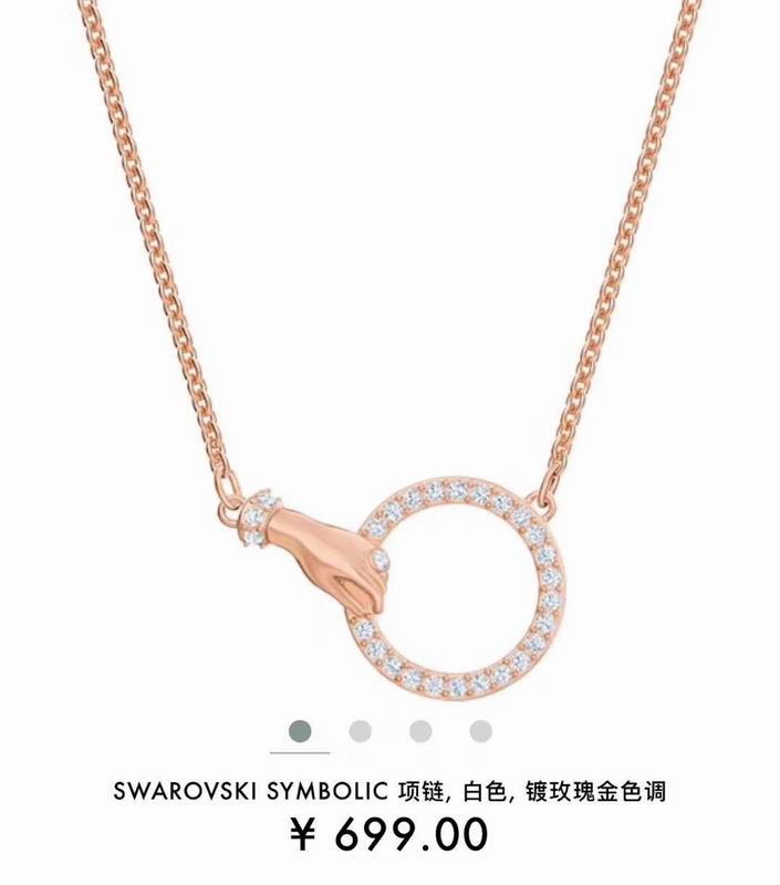Swarovski Necklace 05lyx306 (1)